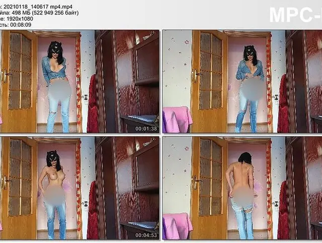Ich pisse in Jeans