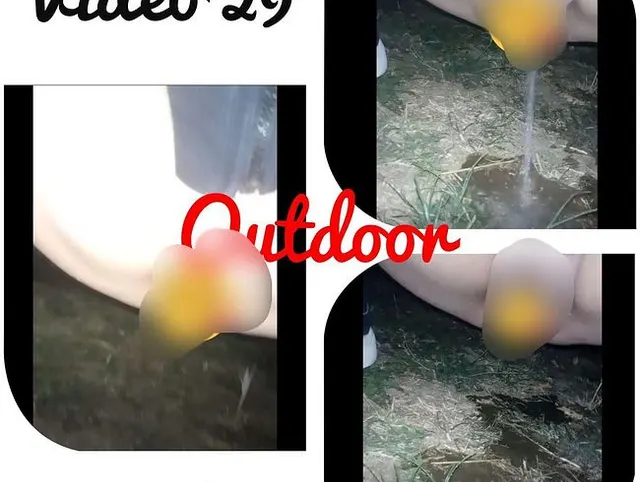 NS Outdoor