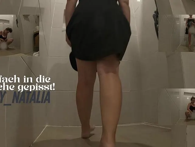 Einfach in die Dusche gepisst