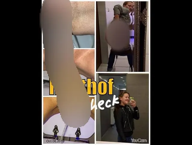 TOILETTENCHECK DIE ERSTE!
