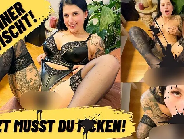 Spanner erwischt! Jetzt musst du ficken!